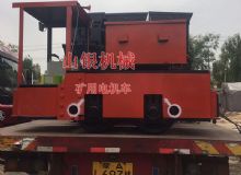 點(diǎn)擊查看詳細(xì)信息<br>標(biāo)題：礦用電機(jī)車 閱讀次數(shù)：340